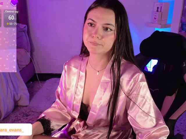 NahiaraEvans-