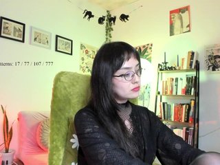 Luci--ana Porn Show