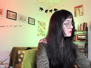 Luci--ana Porn Show