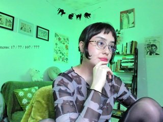 Luci--ana Porn Show