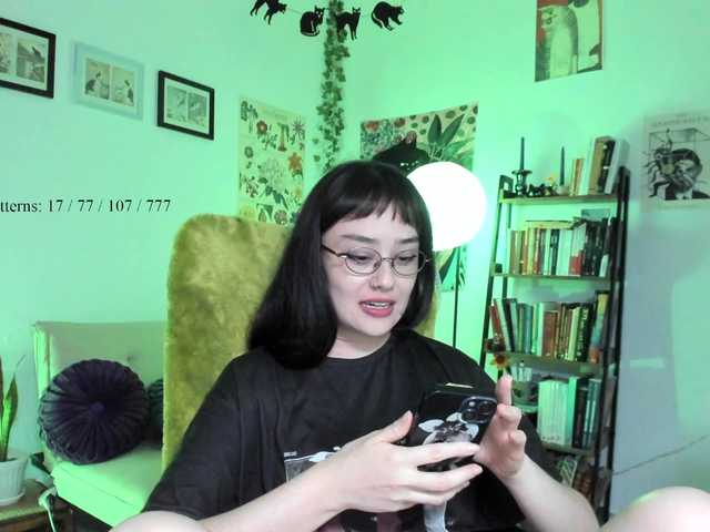 Luci--ana