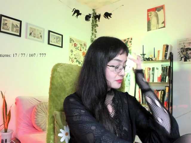 Luci--ana webcam