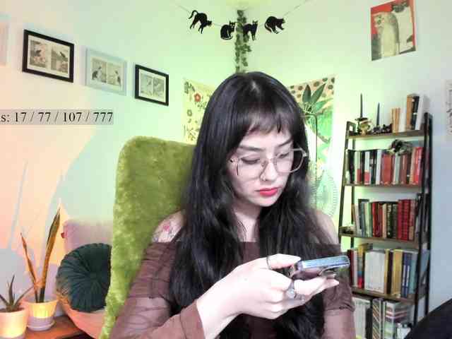Luci--ana webcam