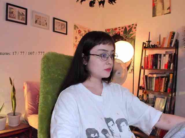 Luci--ana webcam