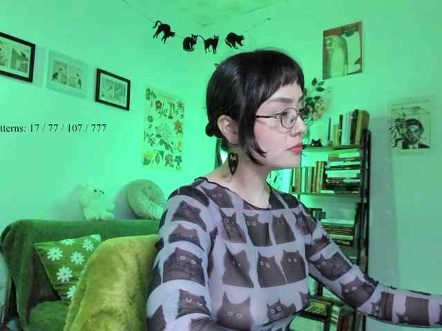 Luci--ana webcam