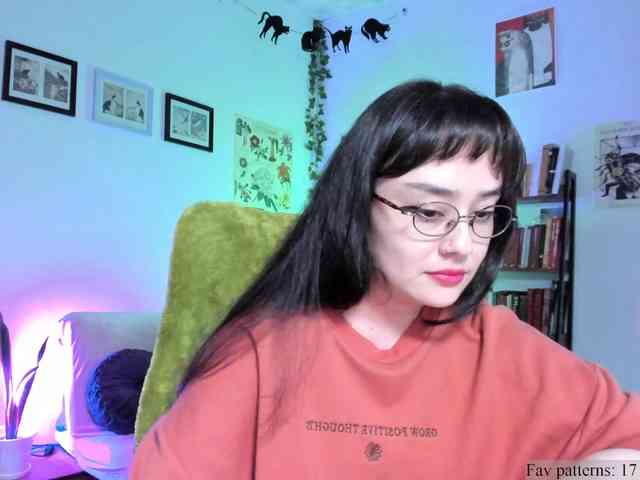 Luci--ana webcam