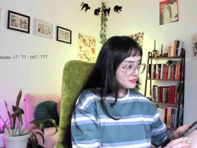 Luci--ana webcam