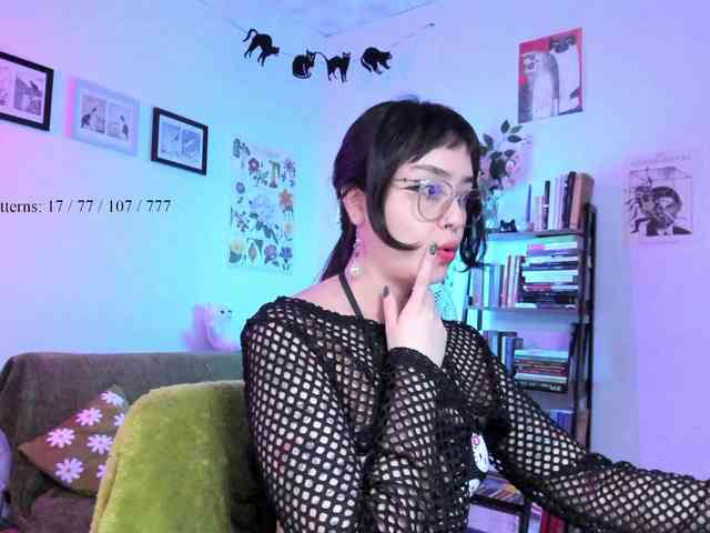 Luci--ana webcam