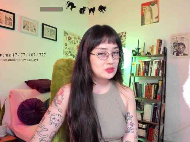 Luci--ana webcam