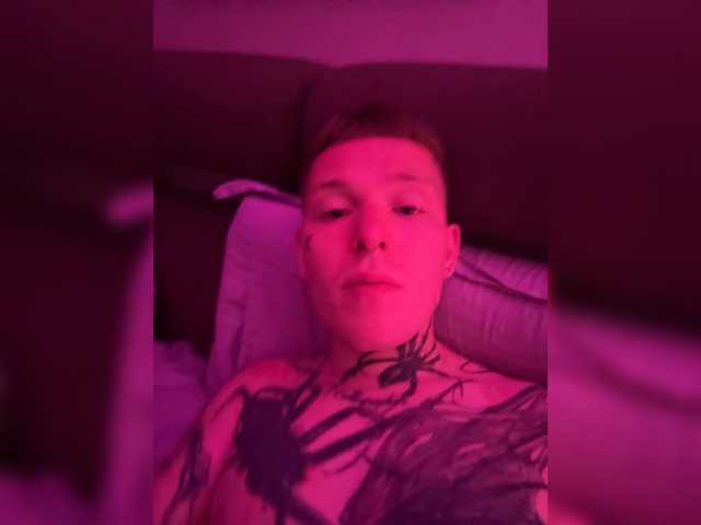 Kskspis