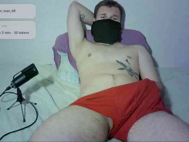 Super_man_69