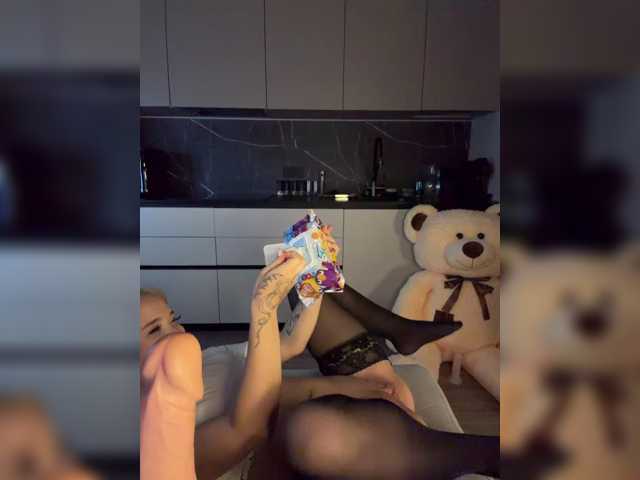 XKery