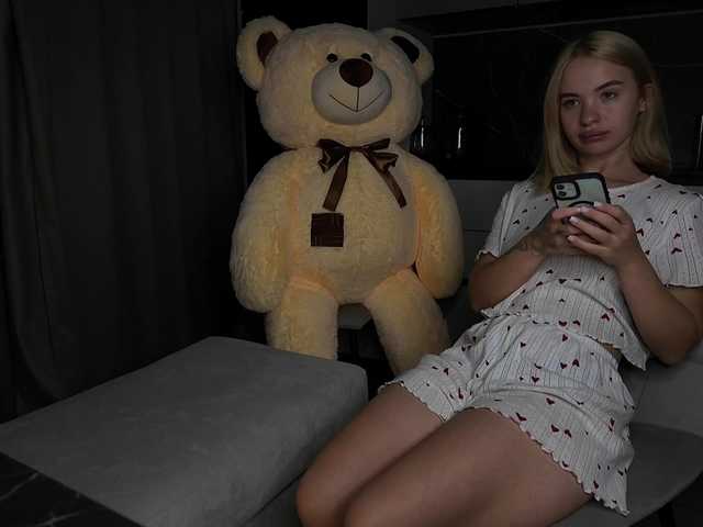 VIPSuka preview