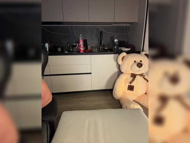 go to chat with xKeryB