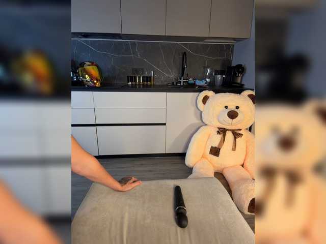 Bomjuha