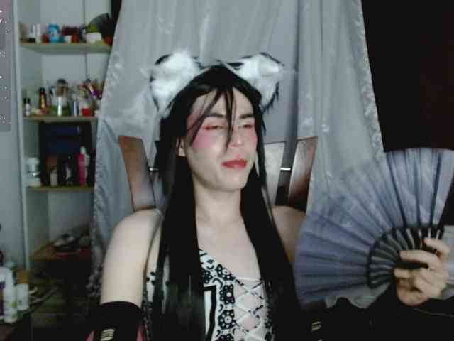Shun-Sun