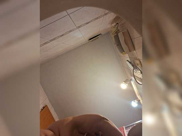 le modèle Leoncarpita est en webcam porno dans un show sur le site bongacams, il possède les tags suivants: White/Caucasian,Blonde,Shaved
