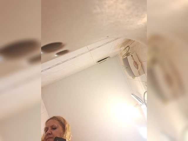Leoncarpita live webcam show