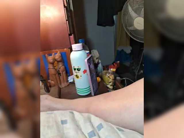 Leoncarpita live cam on BongaCams