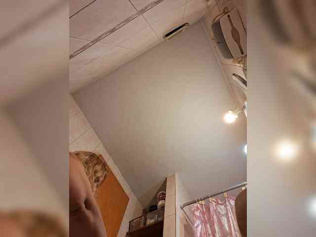 Leoncarpita live couple cam on bongacams
