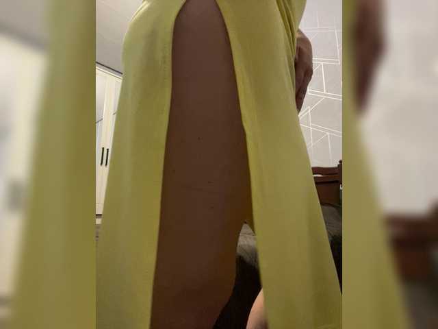 Danozka's BongaCams show and profile