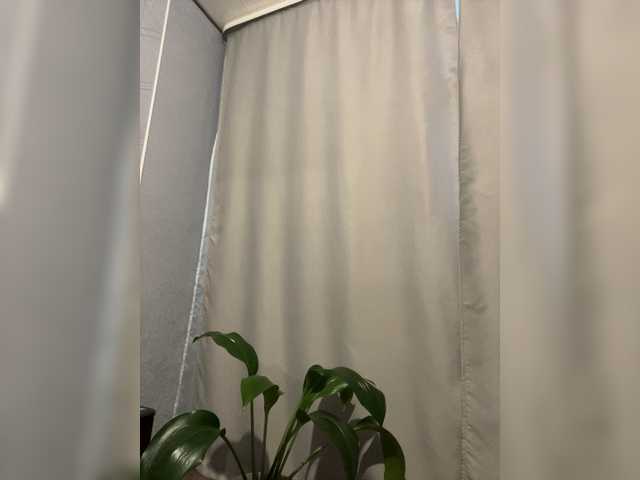 Danozka's BongaCams show and profile