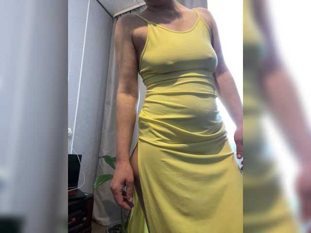 Danozka's BongaCams show and profile