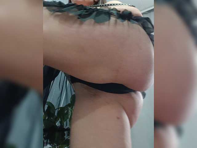 Danozka, live now on BongaCams