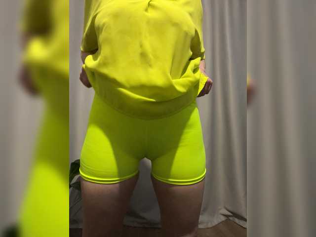 Danozka's BongaCams show and profile