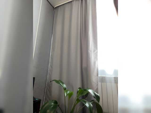 Danozka's BongaCams show and profile