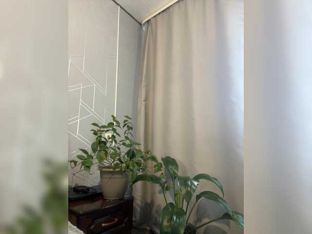 Danozka live cam