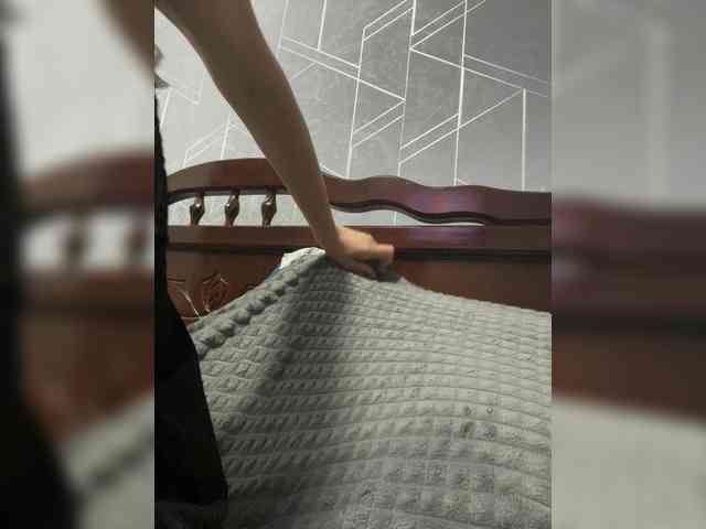 Danozka webcam