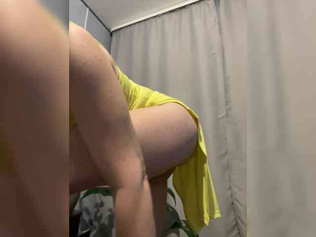 Danozka webcam