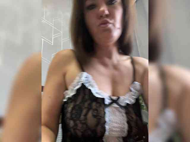 Danozka webcam