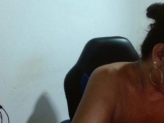 katiamature