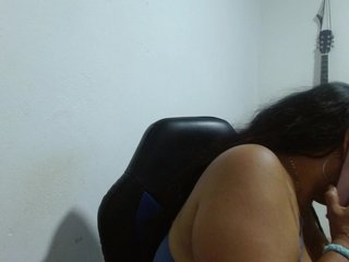 katiamature