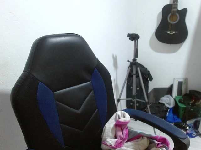 katiamature