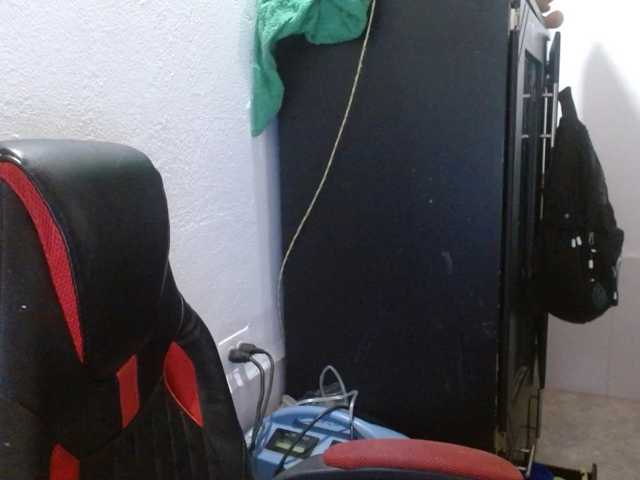 katiamature