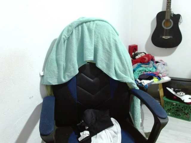 katiamature
