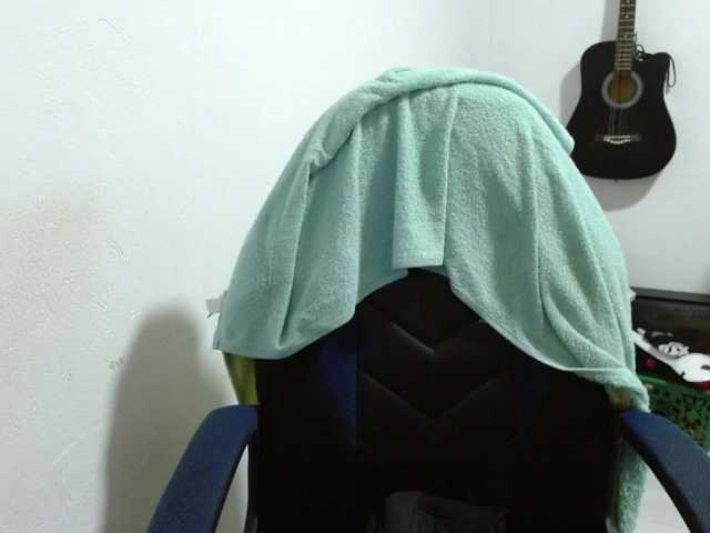 katiamature