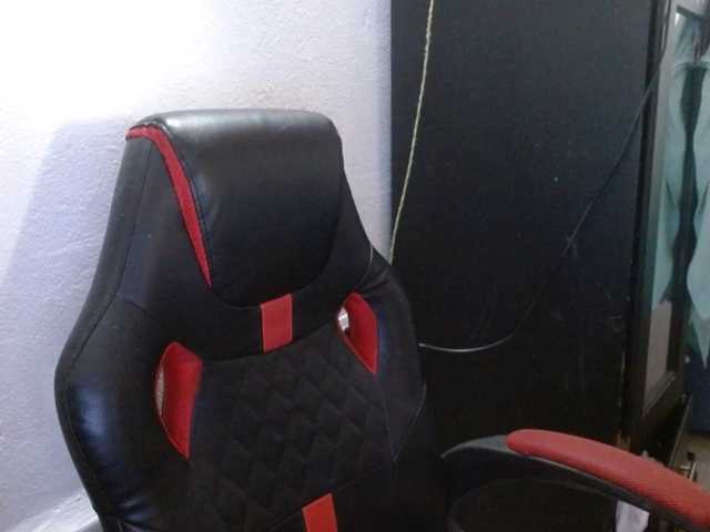 katiamature