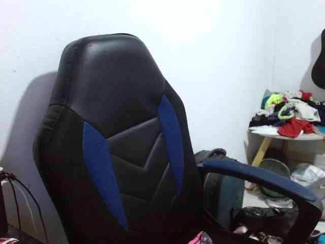 katiamature webcam
