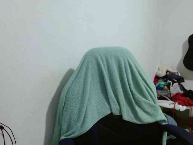 katiamature webcam
