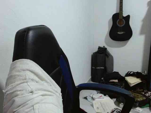 katiamature webcam