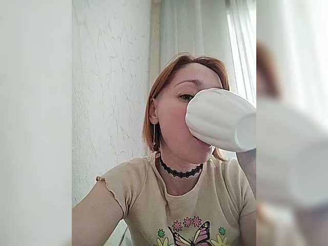 стрип от Marii2103