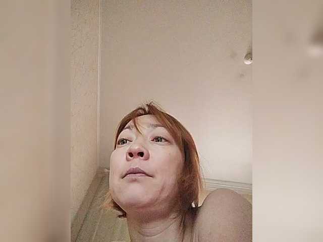 Marii2103's BongaCams show and profile