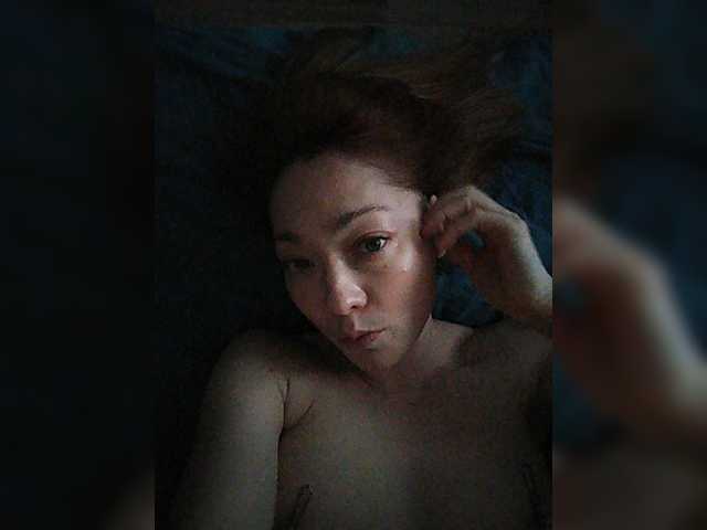 Marii2103's BongaCams show and profile