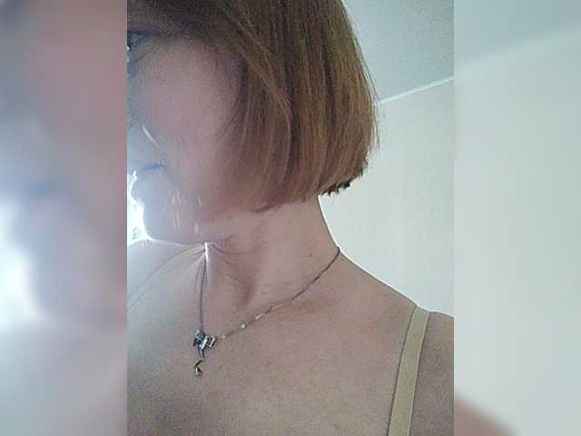 Marii2103's BongaCams show and profile