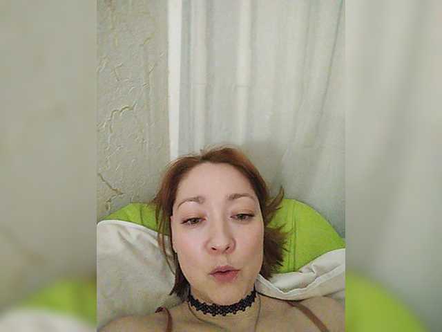 Marii2103's BongaCams show and profile