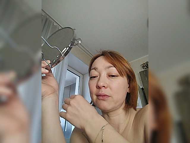 Marii2103's BongaCams show and profile